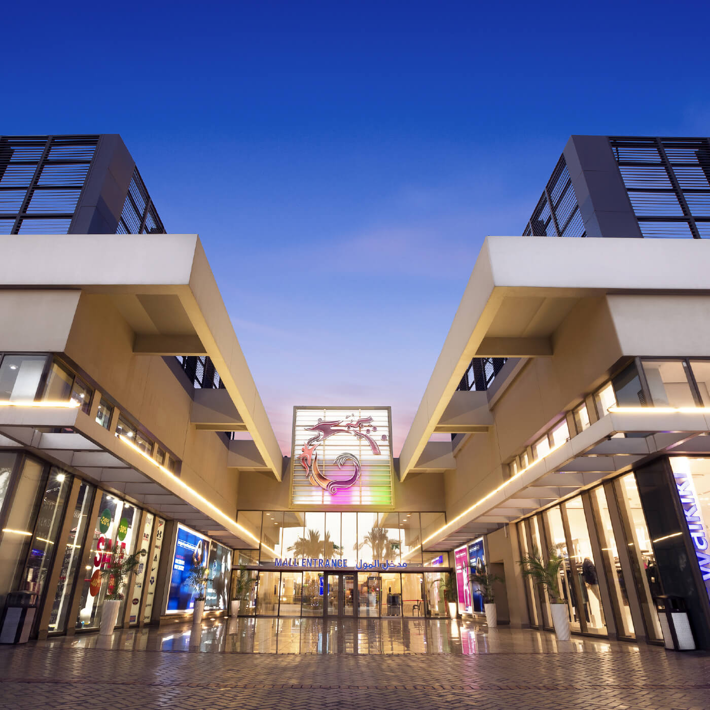 Ingresso del Cairo Festival City Mall a New Cairo