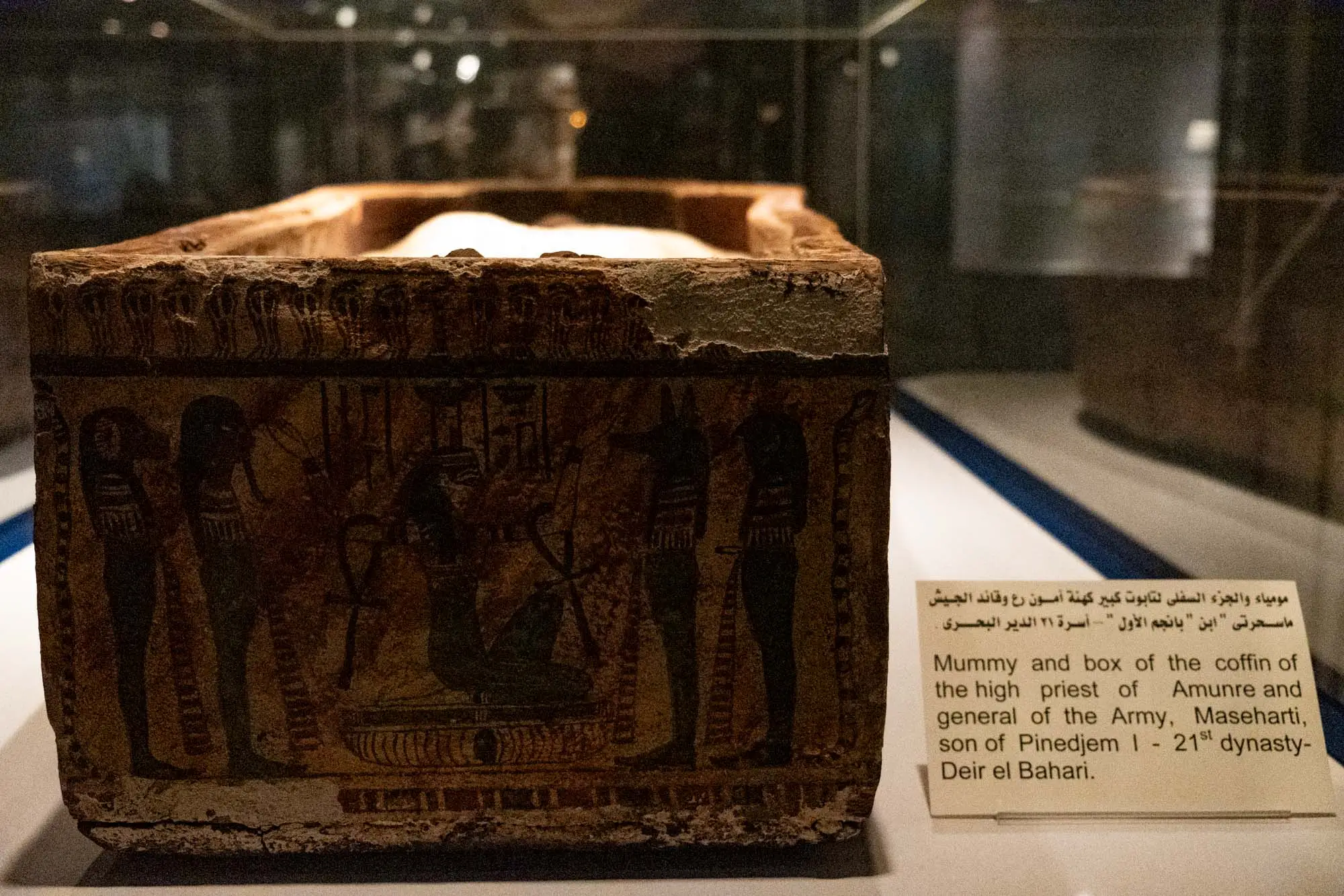 Mummification Museum Luxor Egypt Stopover Tour