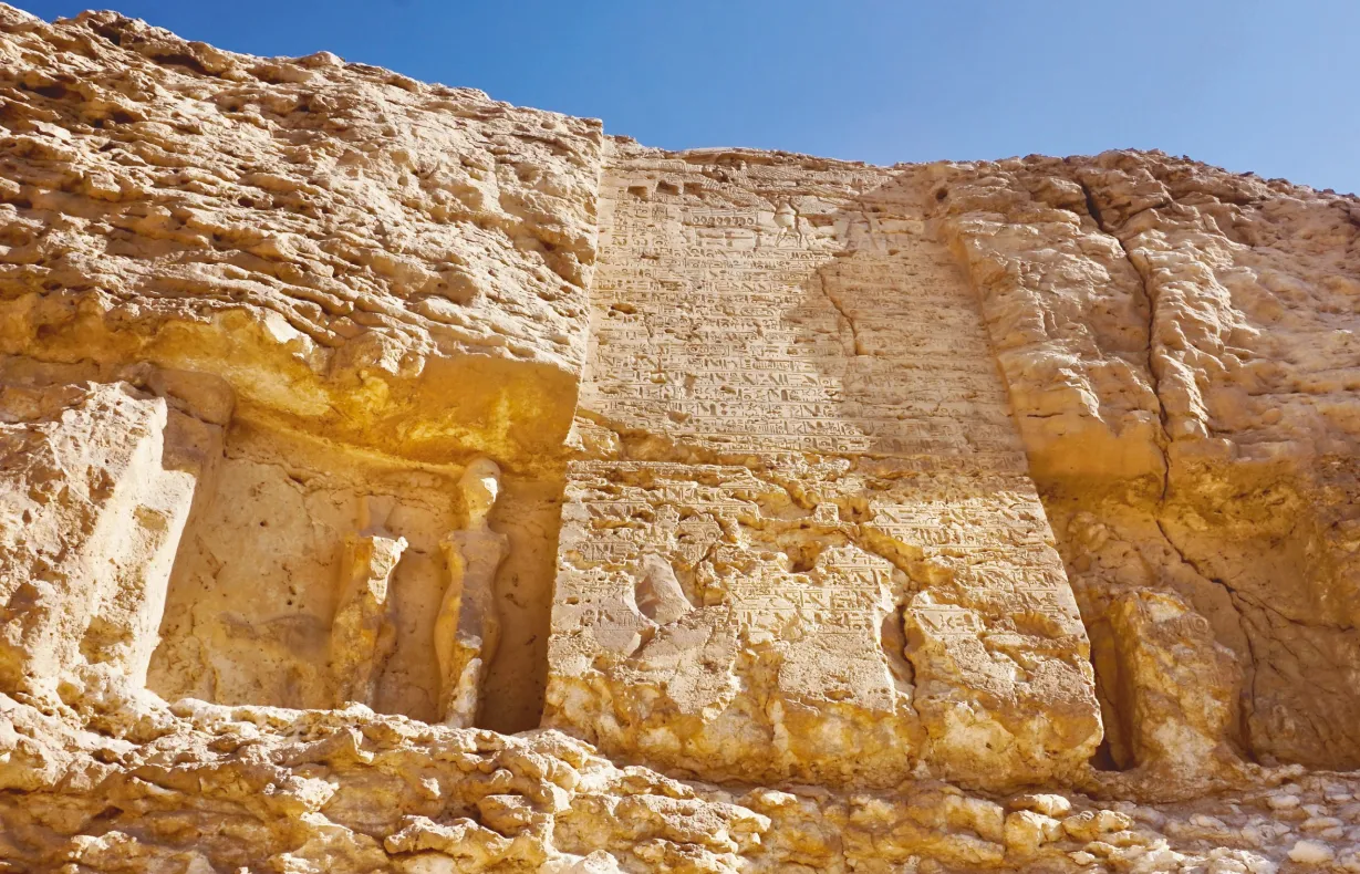 Discover Beni Hassan from Cairo