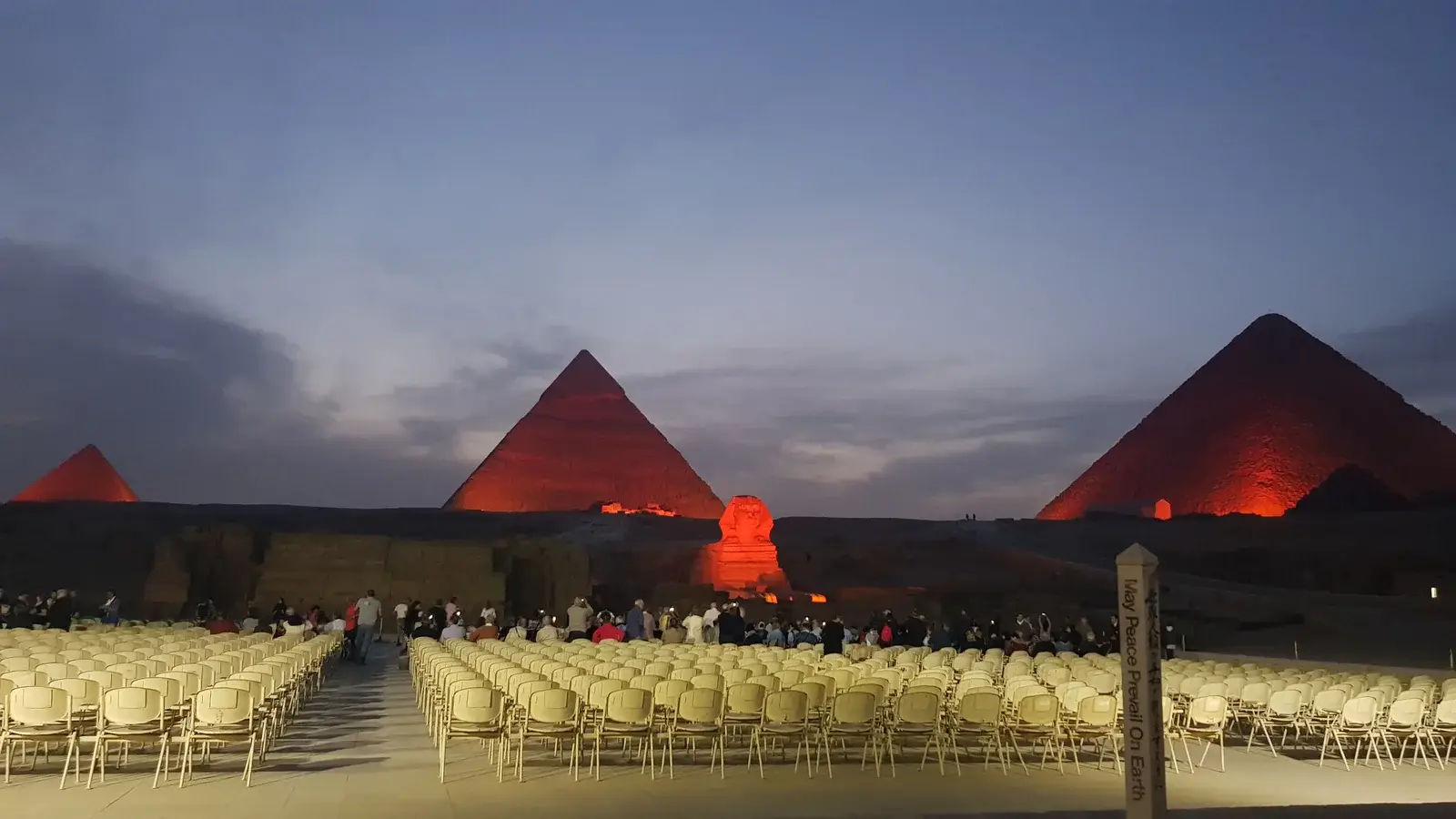 Private Giza Pyramids Sound Show