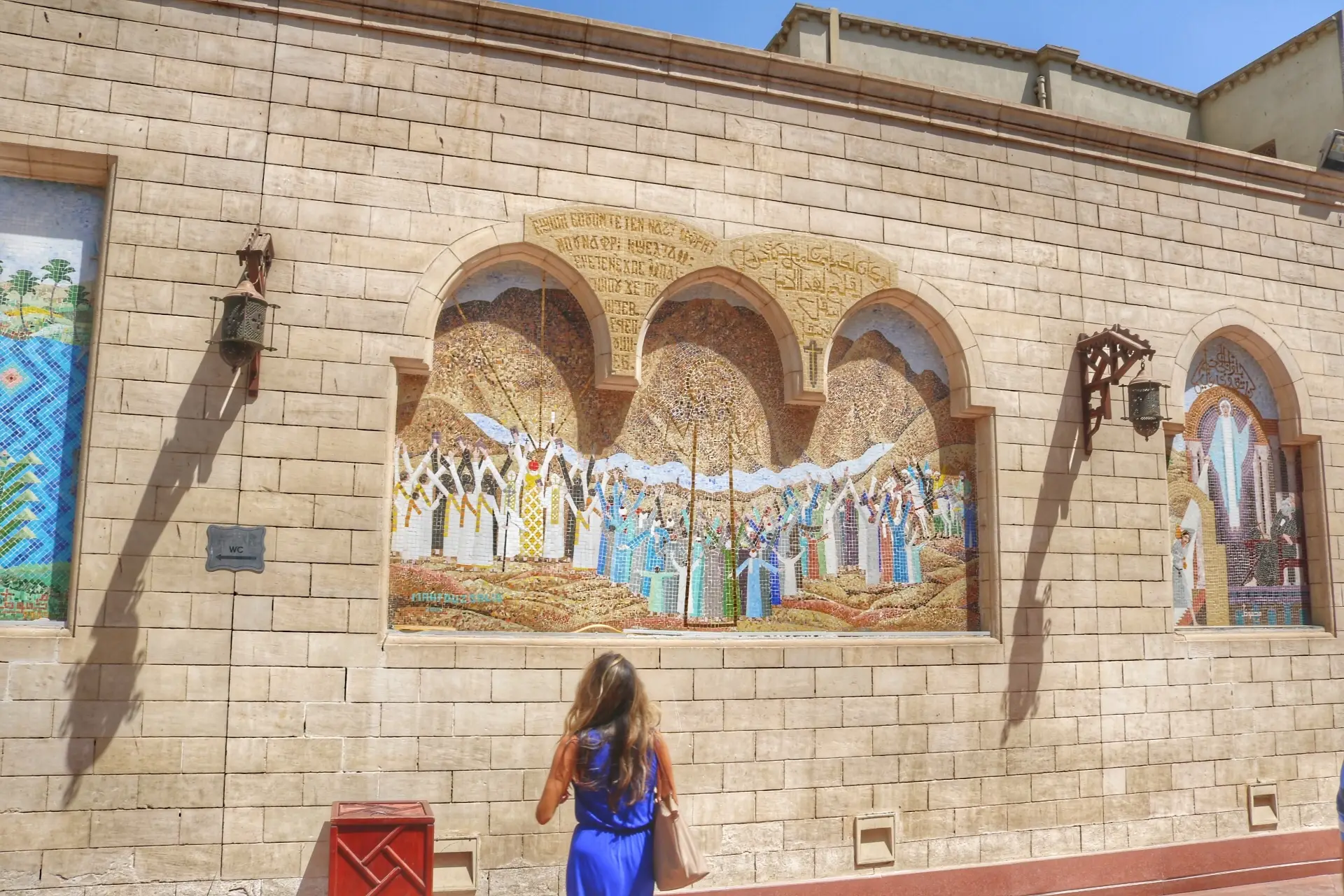 Coptic and Islamic Cairo Tour