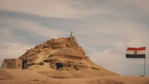 Dakrour Mountain Siwa Oasis Egypt