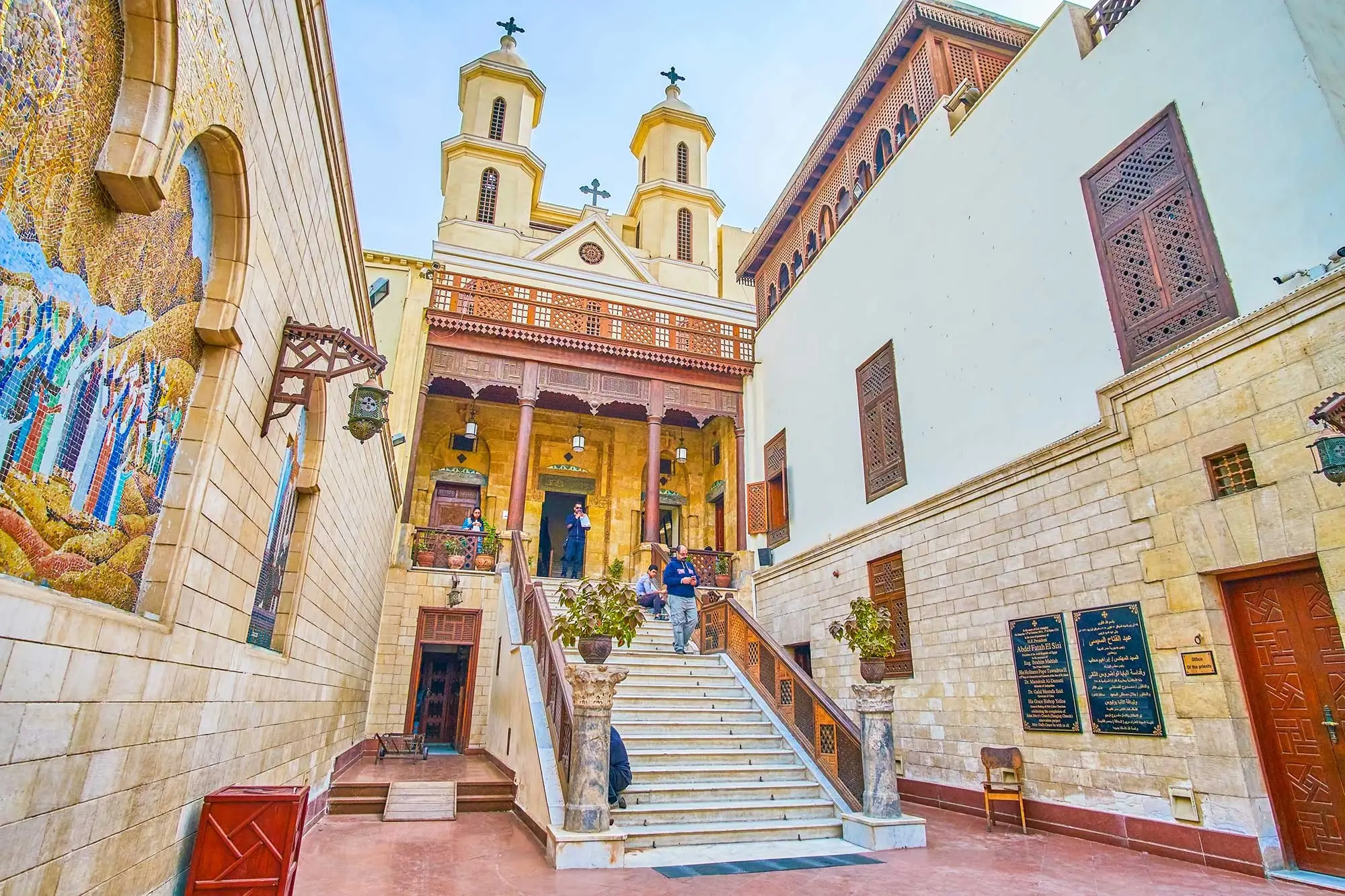 Hanging Church Coptic Cairo Visit