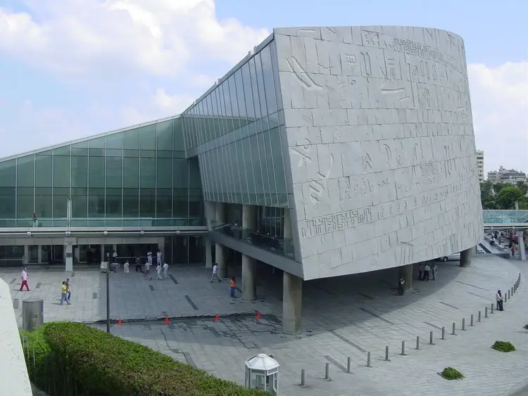 Alexandria Library on Egypt Classic Tour