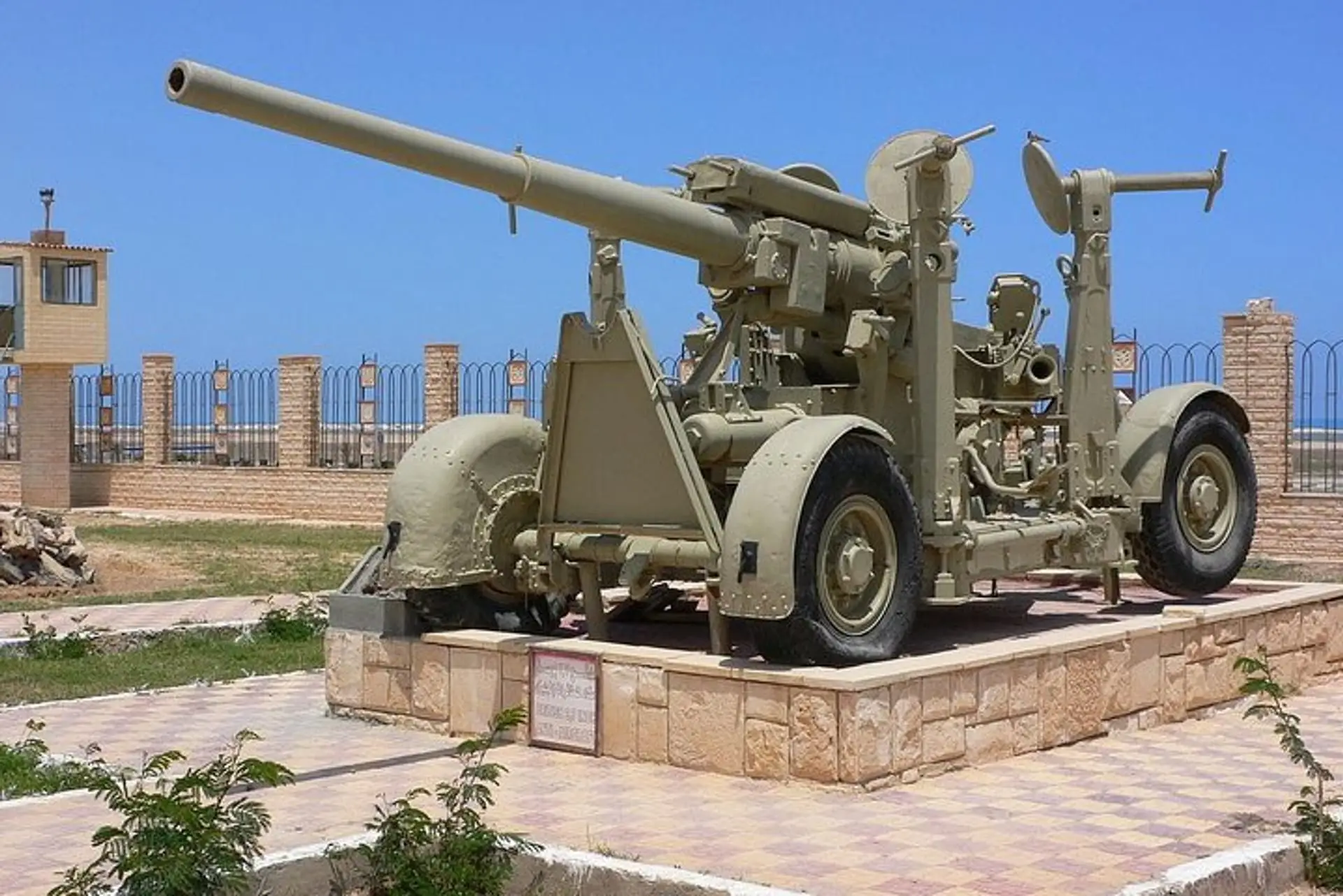 El Alamein Military Museum in Egypt featuring World War II military vehicles, artifacts