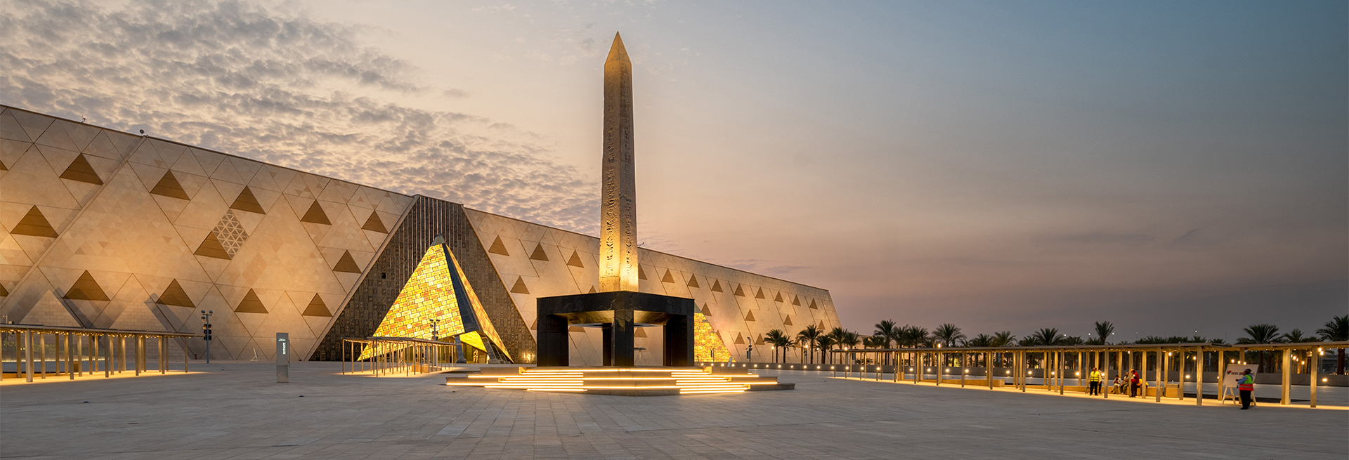Grand Egyptian Museum in Cairo: Grand Egyptian Museum in Cairo