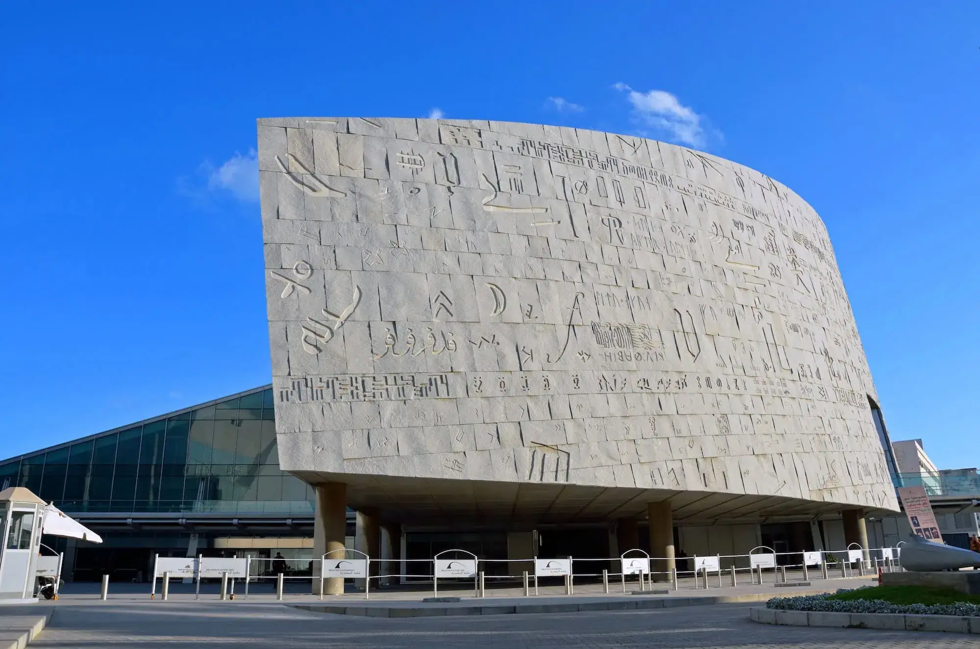 Avventura turistica di un giorno ad Alessandria d'Egitto