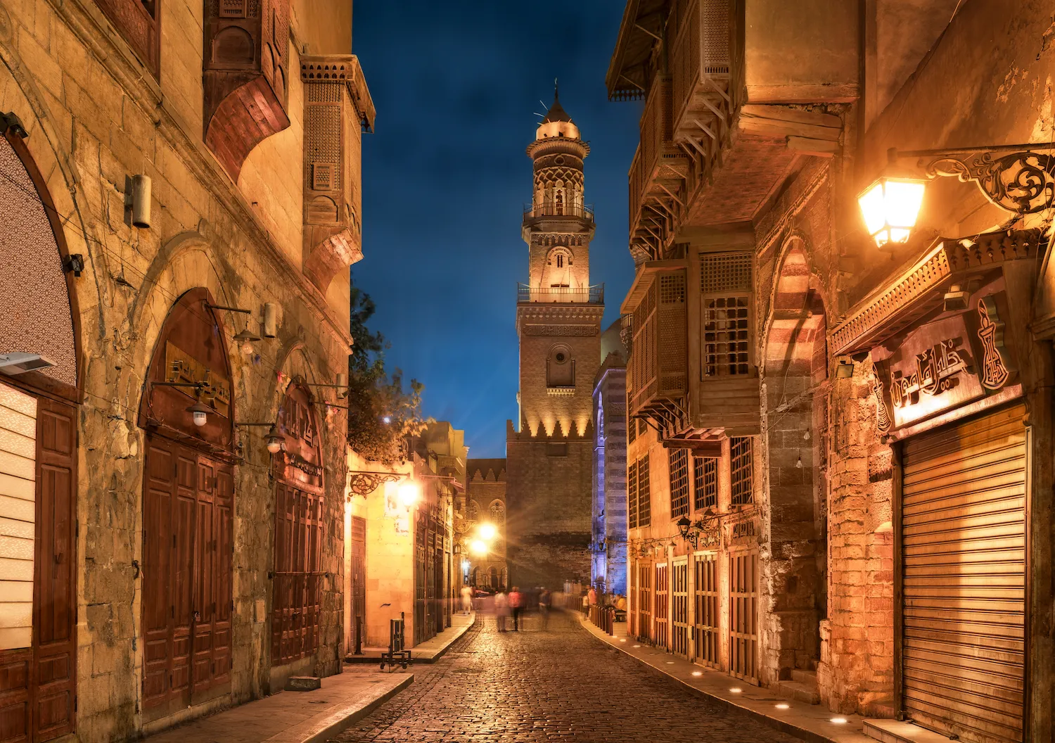 Calle Al-Muizz El Cairo