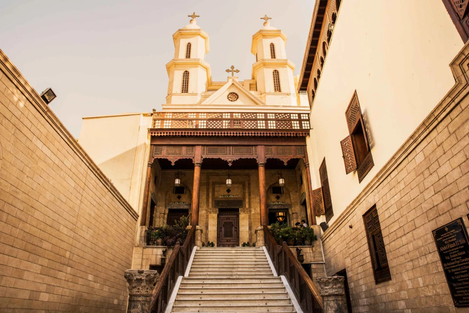 Entrada histórica del Monasterio de Santa Catalina, al pie del Monte Sinaí