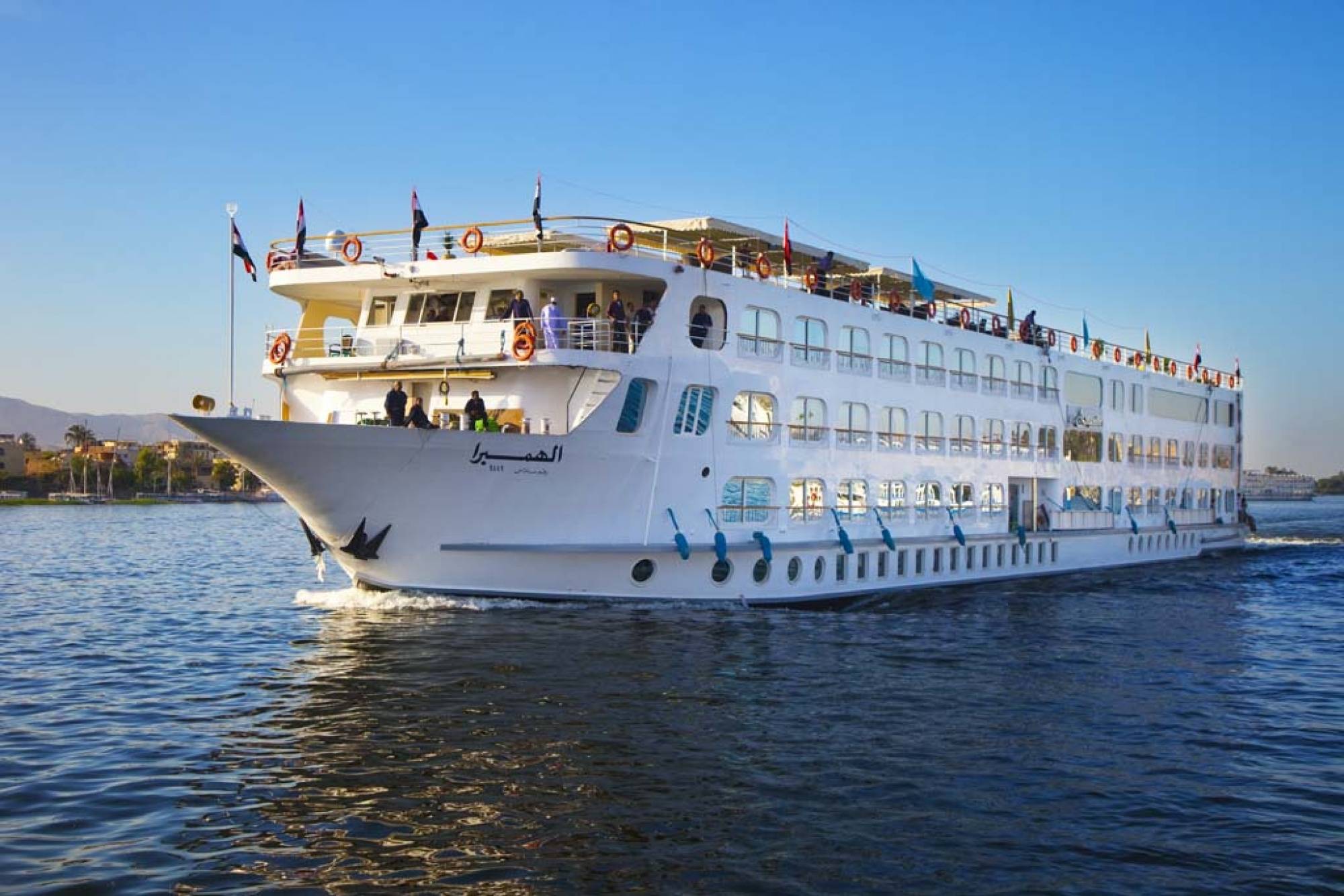 Mövenpick MS Royal Lily 5-tägige Nilkreuzfahrt ab Luxor