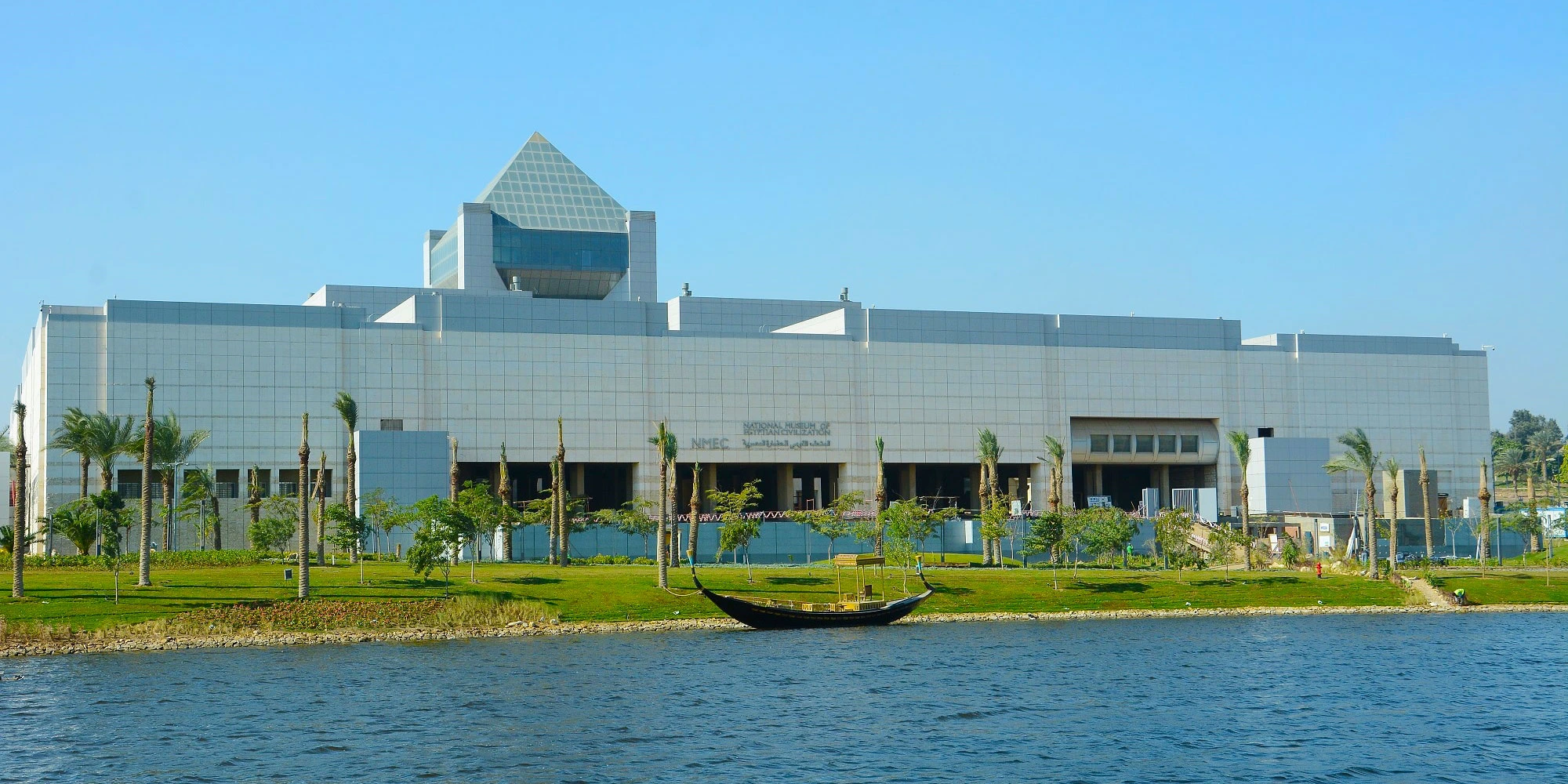The National Museum of Egyptian Civilization