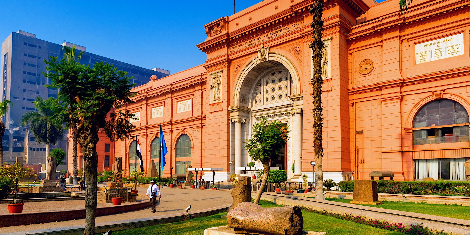 Explore Egyptian Museum