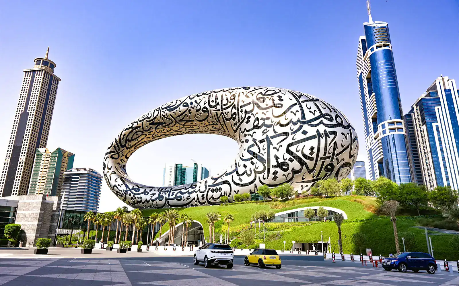 Museum of the Future in Dubai, UAE, featuring its iconic futuristic architecture