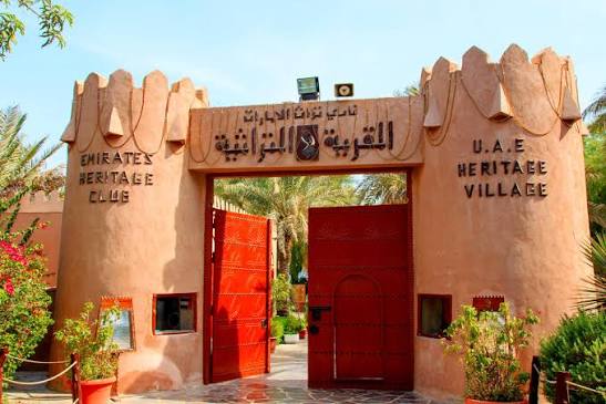Abu Dhabi attractions Heritage Village