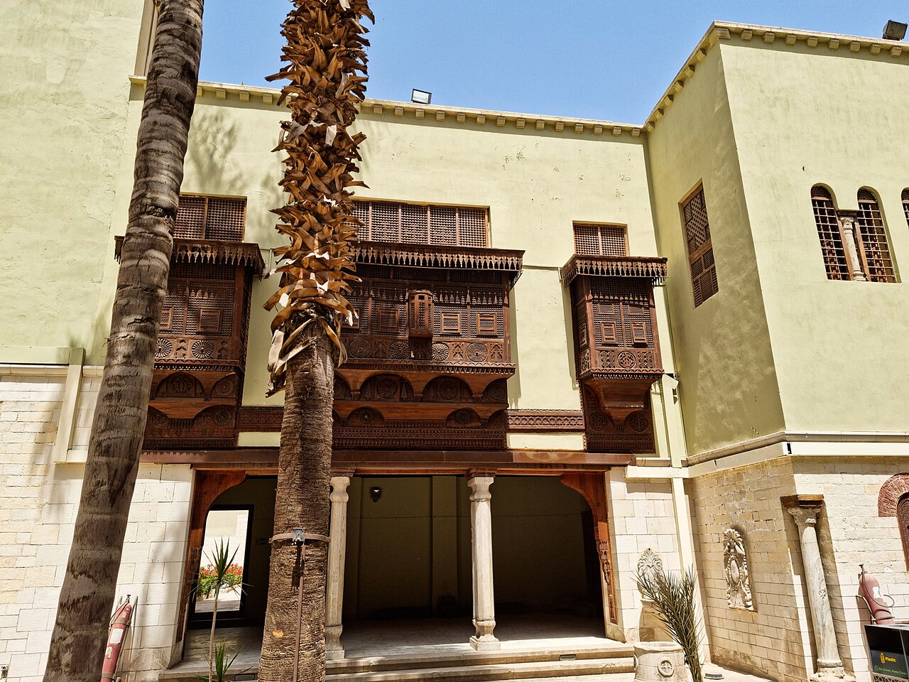 The Coptic Museum in Cairo: What to See, History, and Visiting Tips
