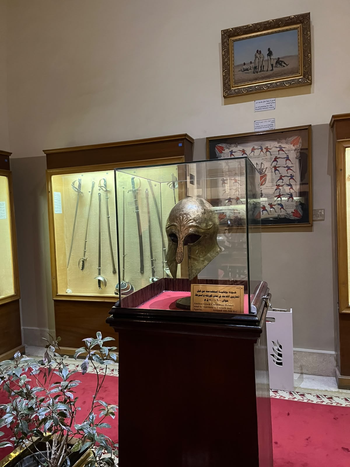 Abdeen Palace Museum, Kairo: Geschichte, Sehenswürdigkeiten und Besuchertipps