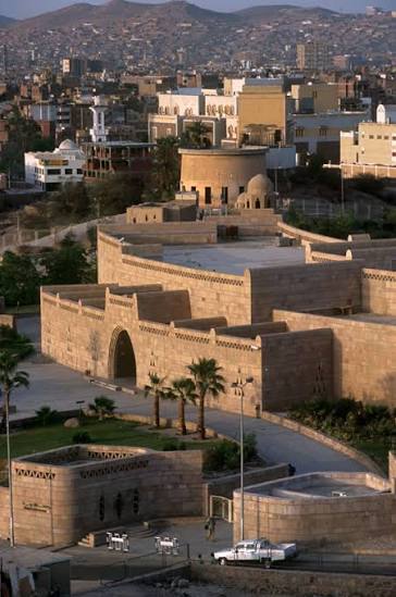 Exterior view of the Nubian Museum in Aswan, showcasing traditional Nubian architecture.