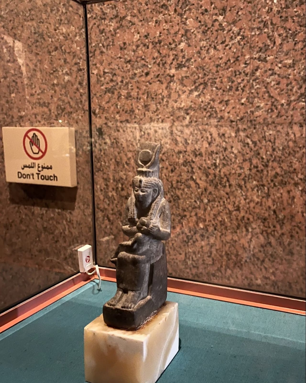 Ancient Nubian statue displayed inside the Nubian Museum in Aswan, Egypt.
