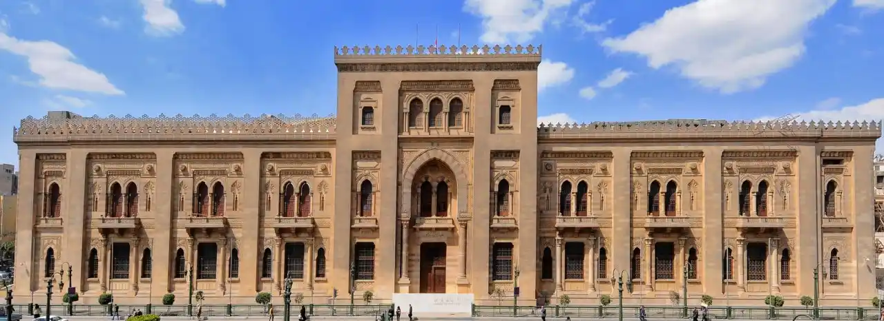 Islamic Art in Cairo