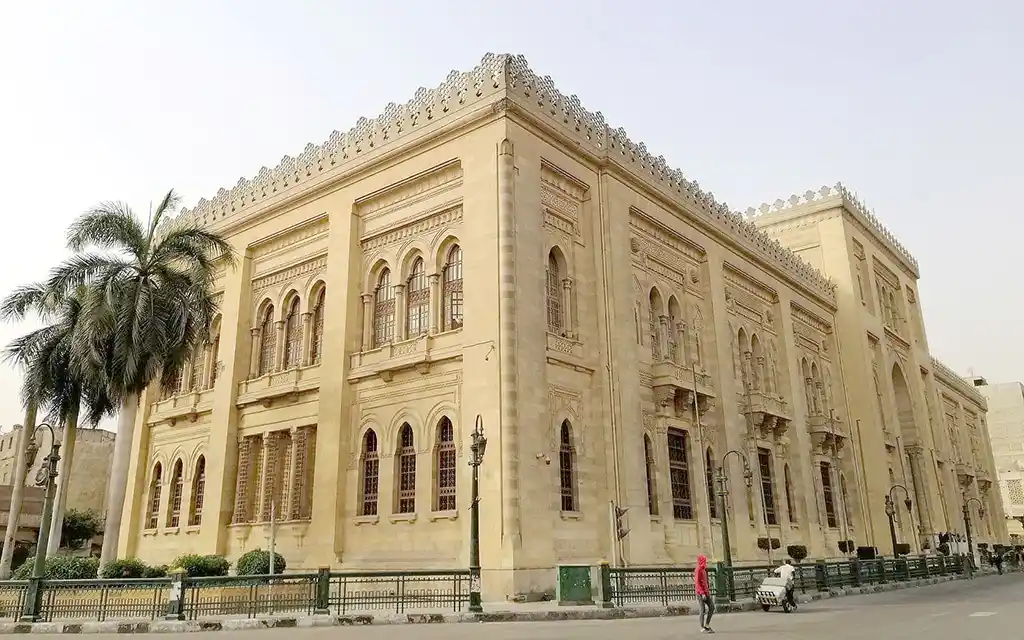 Museum of Islamic Art Cairo