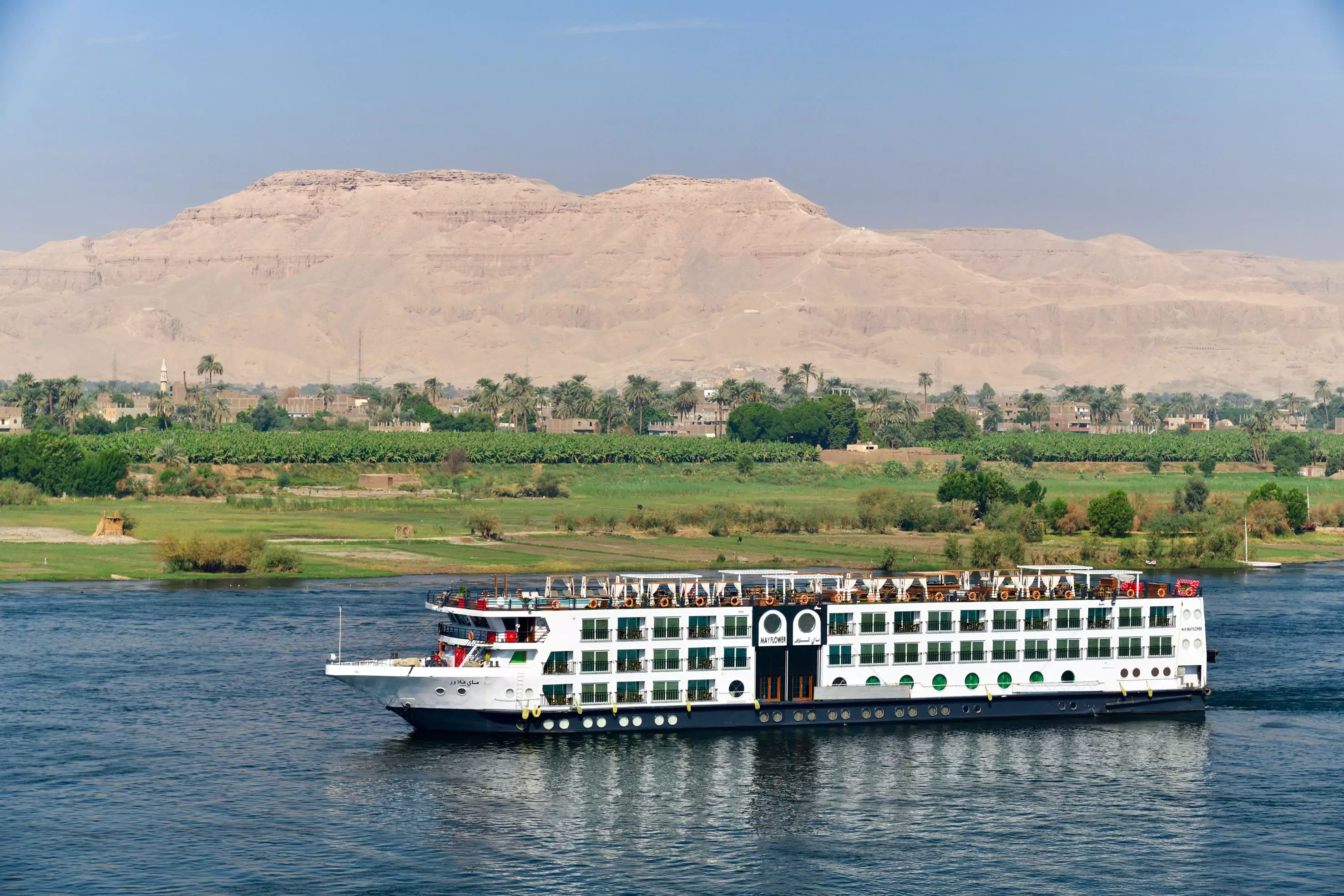Luxury MS Mayfair Nile Cruise
